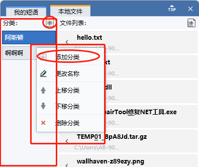 易歪歪官网