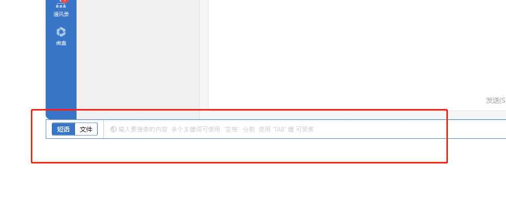易歪歪官网